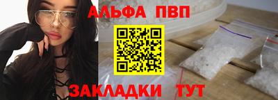 mdpv Владимир
