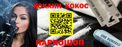 тгк Владикавказ