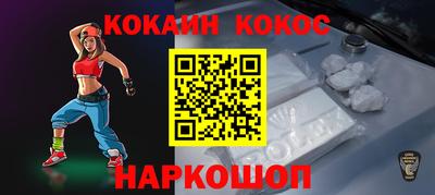 mdpv Владимир