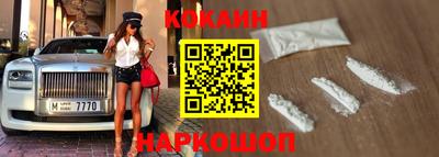 тгк Владикавказ