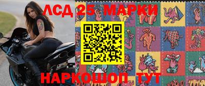 тгк Владикавказ