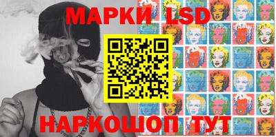 тгк Владикавказ