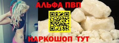 mdpv Владимир