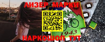 mdpv Владимир
