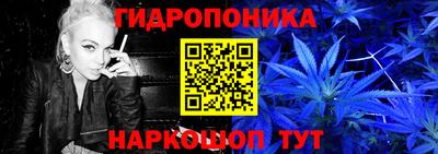тгк Владикавказ