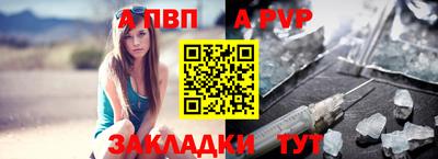 mdpv Владимир