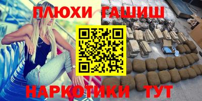 mdpv Владимир