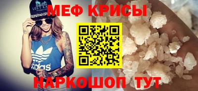 mdpv Владимир