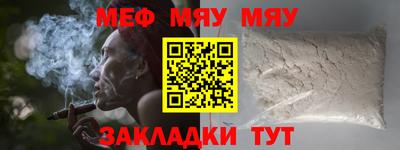 mdpv Владимир