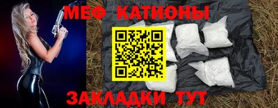 mdpv Владимир