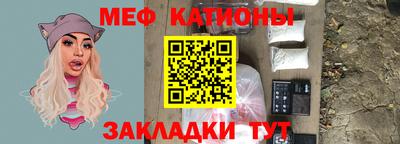 mdpv Владимир